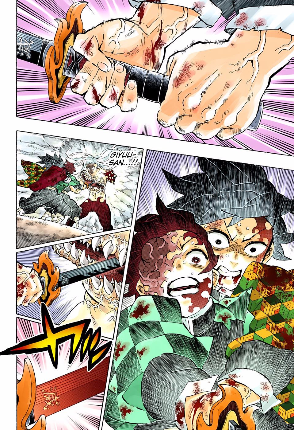 Page 4 of Chapter 199