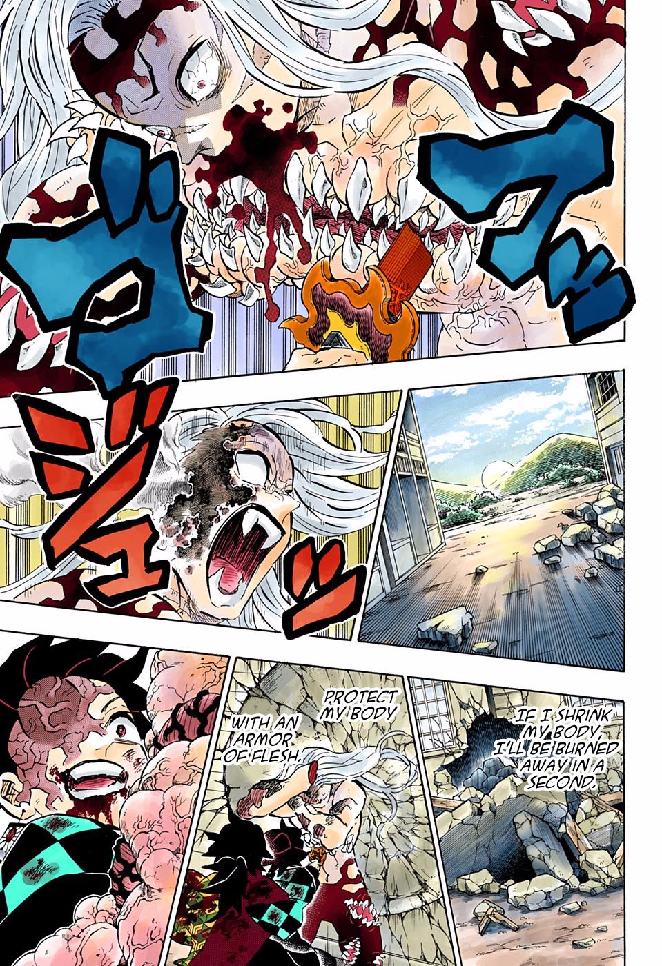 Page 5 of Chapter 199