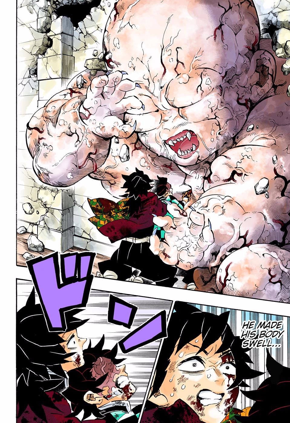 Page 6 of Chapter 199