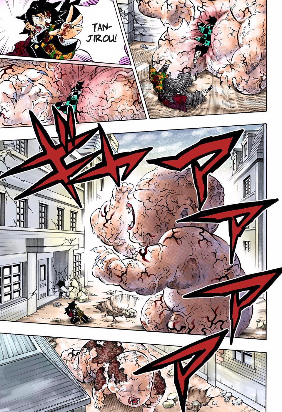 Page 7 of Chapter 199