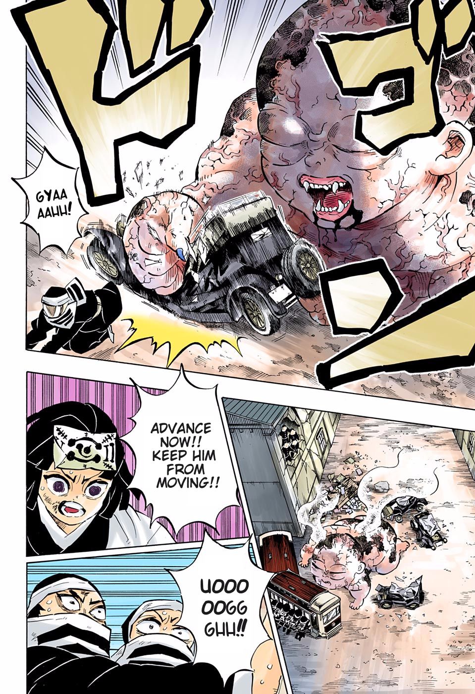 Page 10 of Chapter 199
