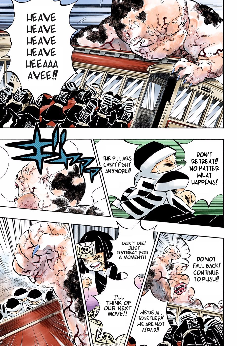 Page 11 of Chapter 199