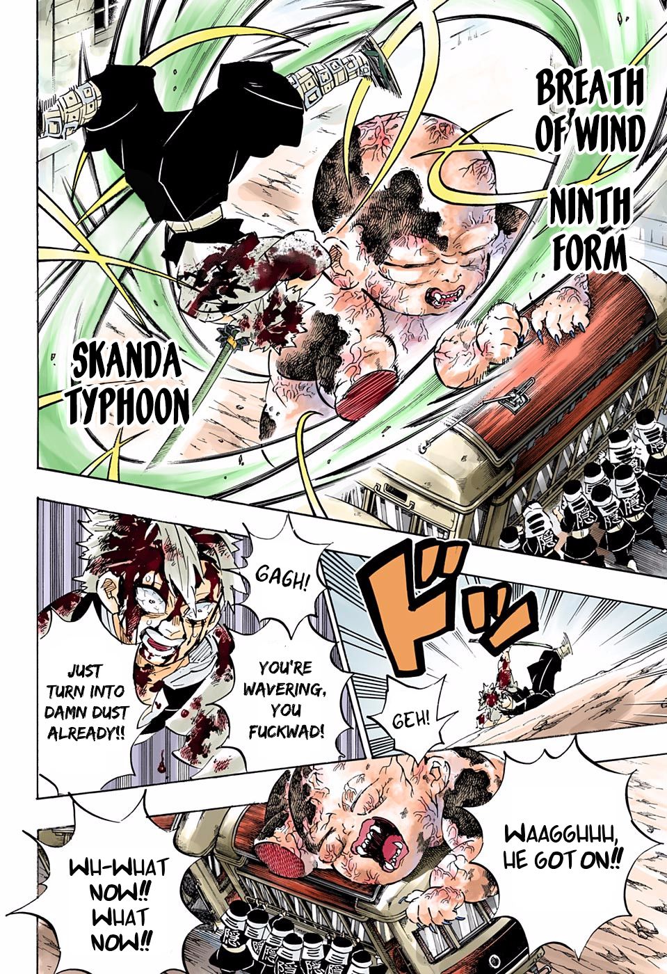 Page 12 of Chapter 199