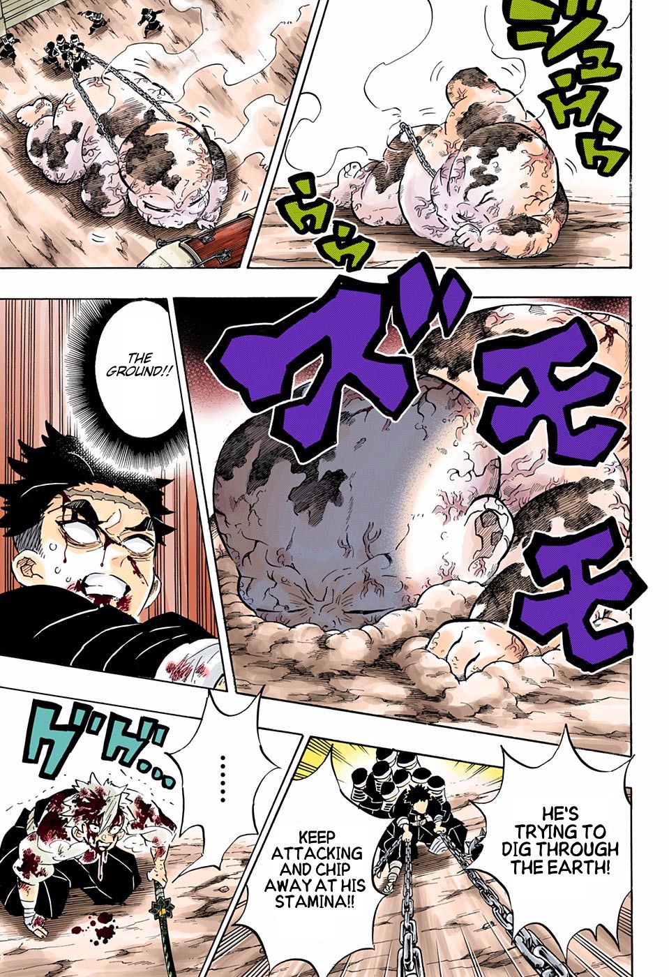 Page 15 of Chapter 199