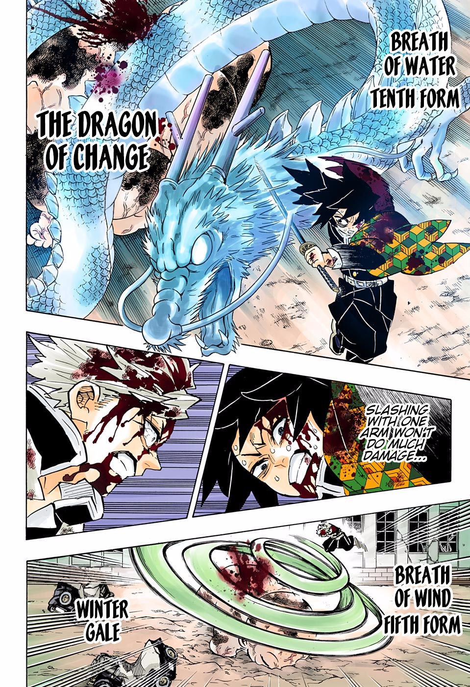 Page 16 of Chapter 199