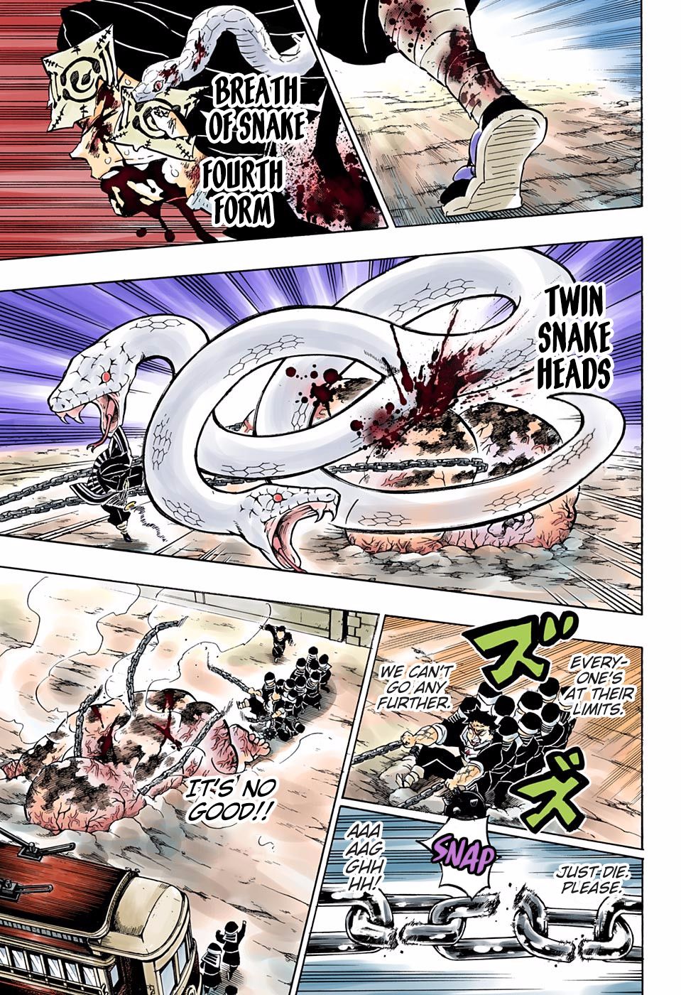 Page 17 of Chapter 199
