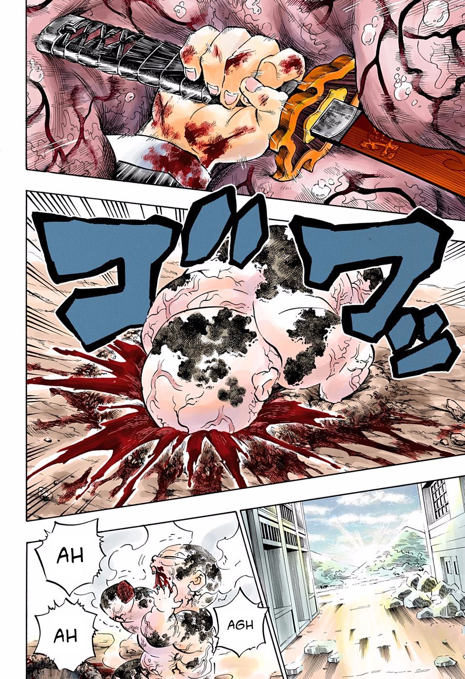 Page 18 of Chapter 199