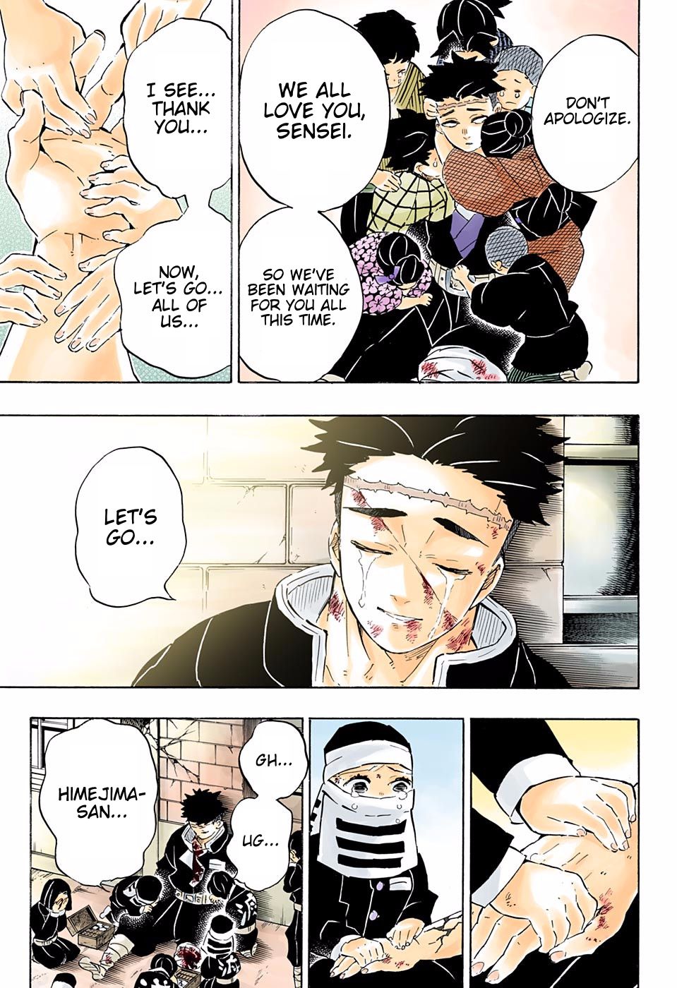 Page 11 of Chapter 200