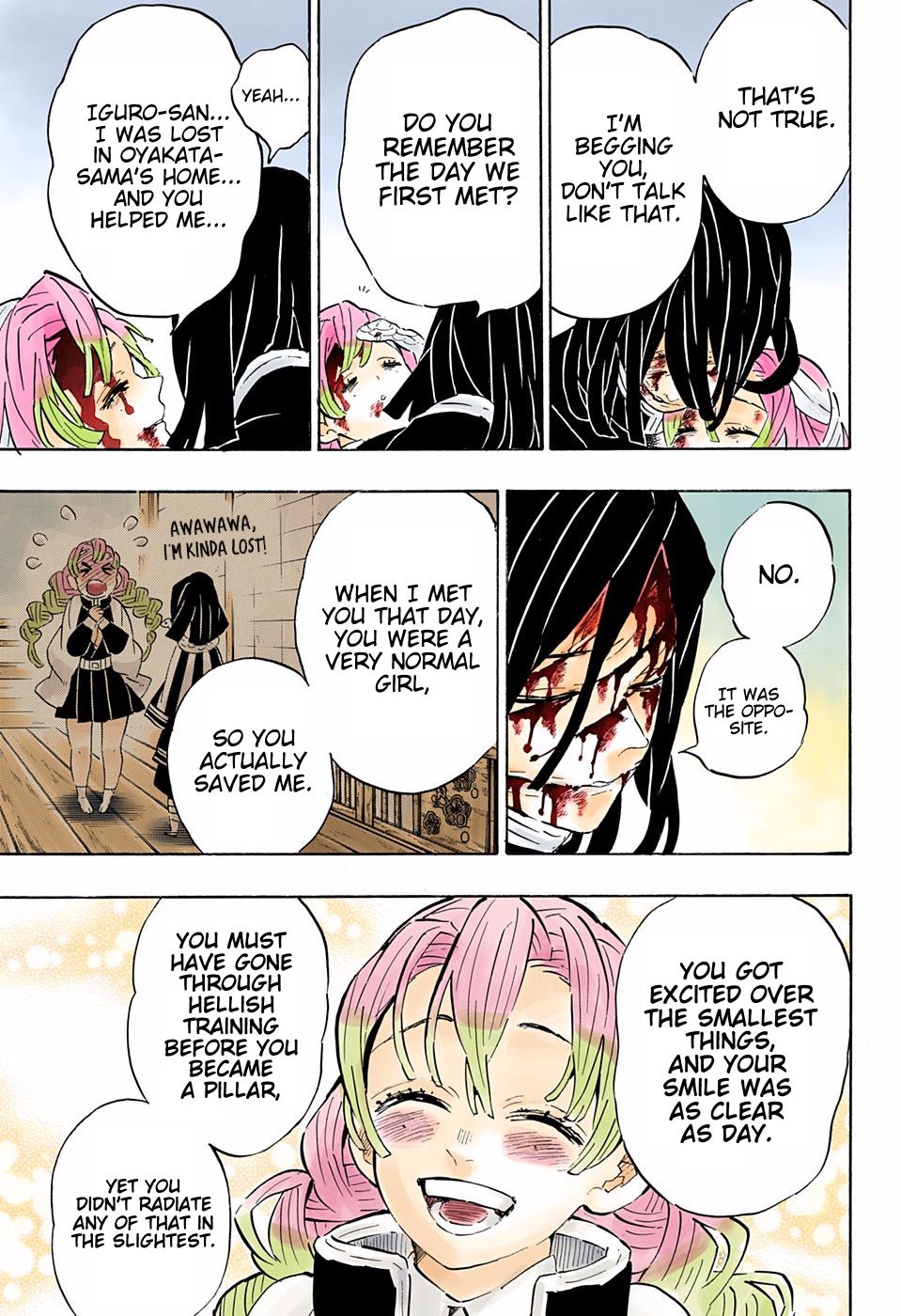 Page 13 of Chapter 200