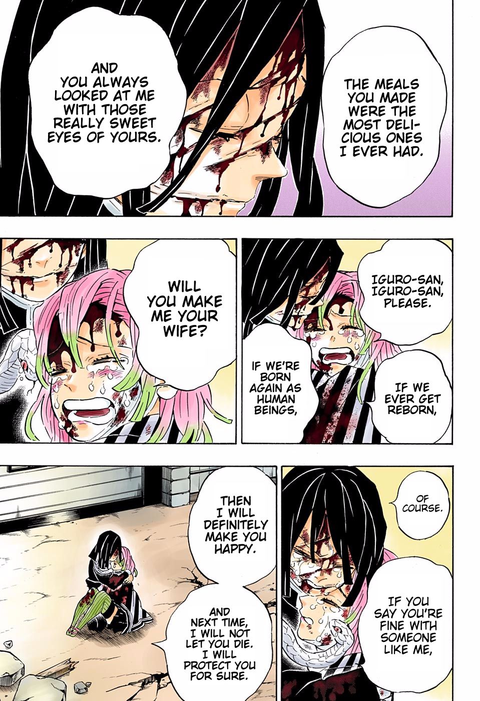 Page 15 of Chapter 200
