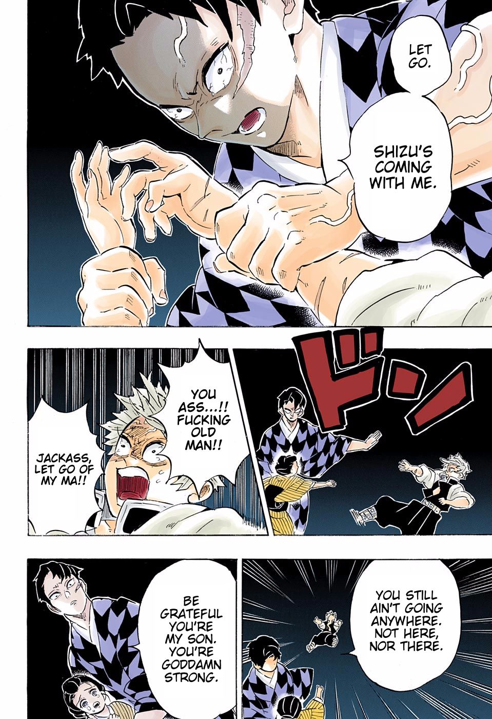 Page 18 of Chapter 200
