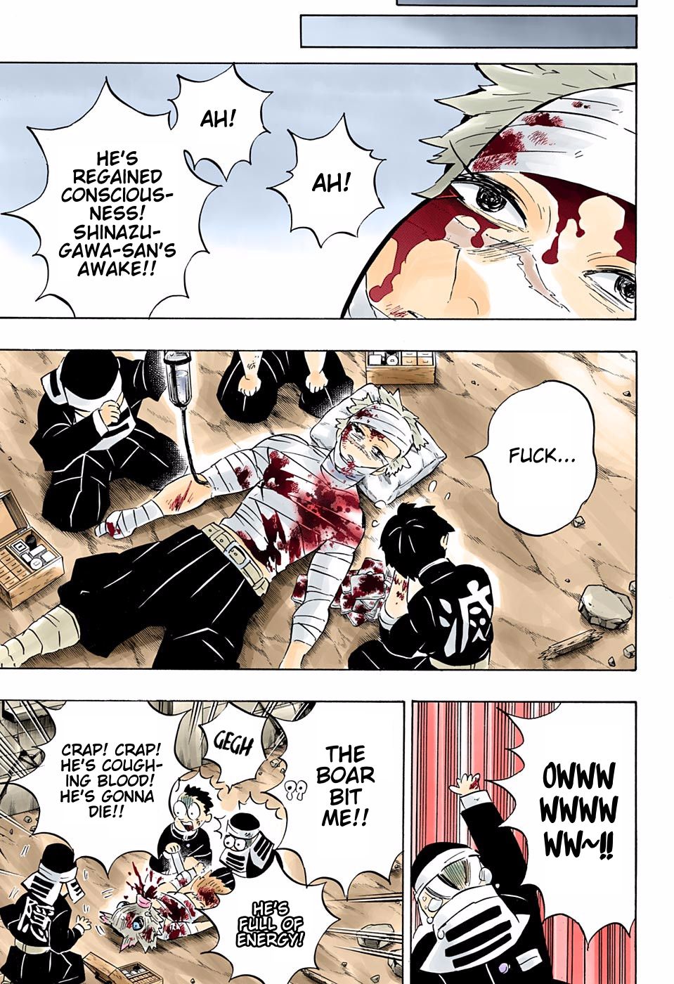 Page 19 of Chapter 200