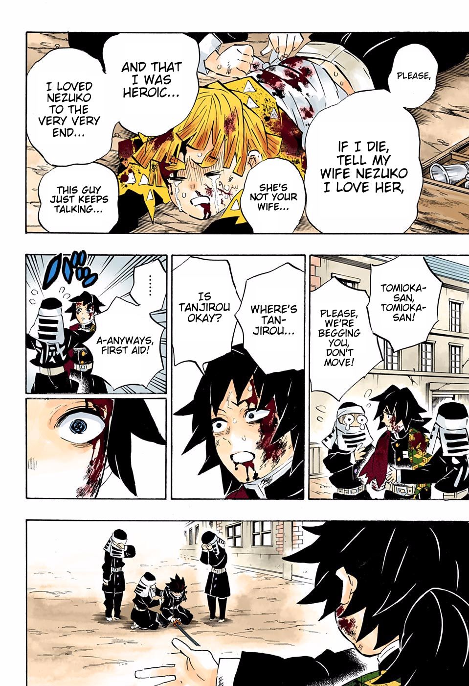 Page 20 of Chapter 200