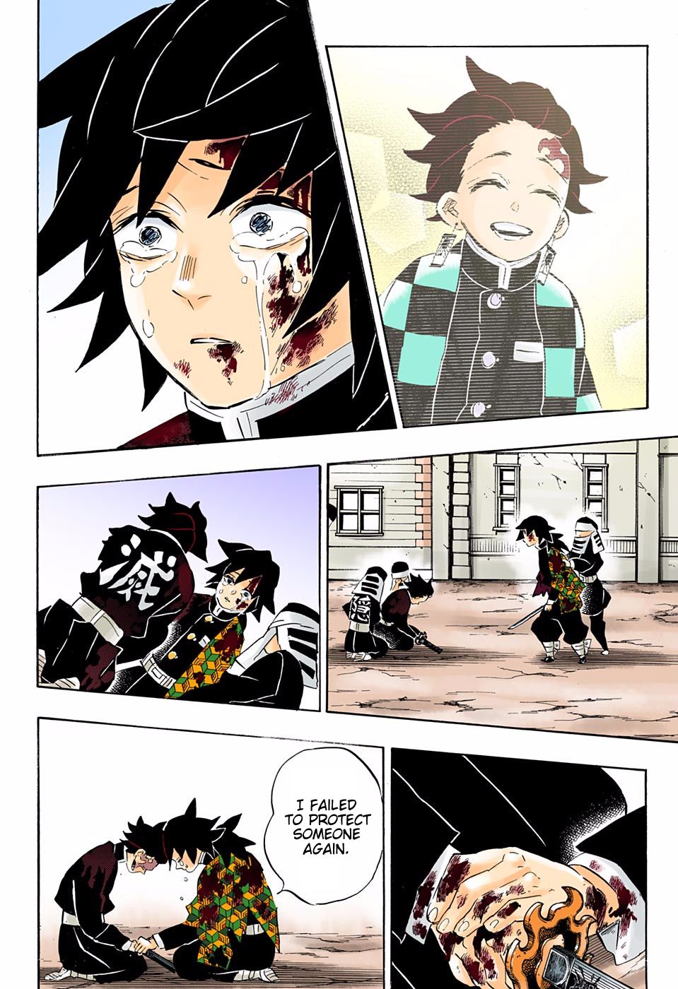 Page 22 of Chapter 200