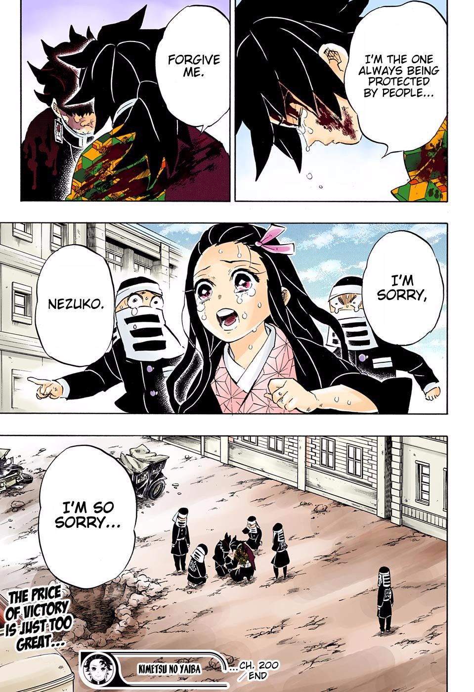 Page 23 of Chapter 200