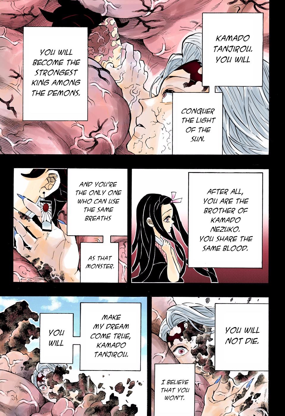 Page 5 of Chapter 201