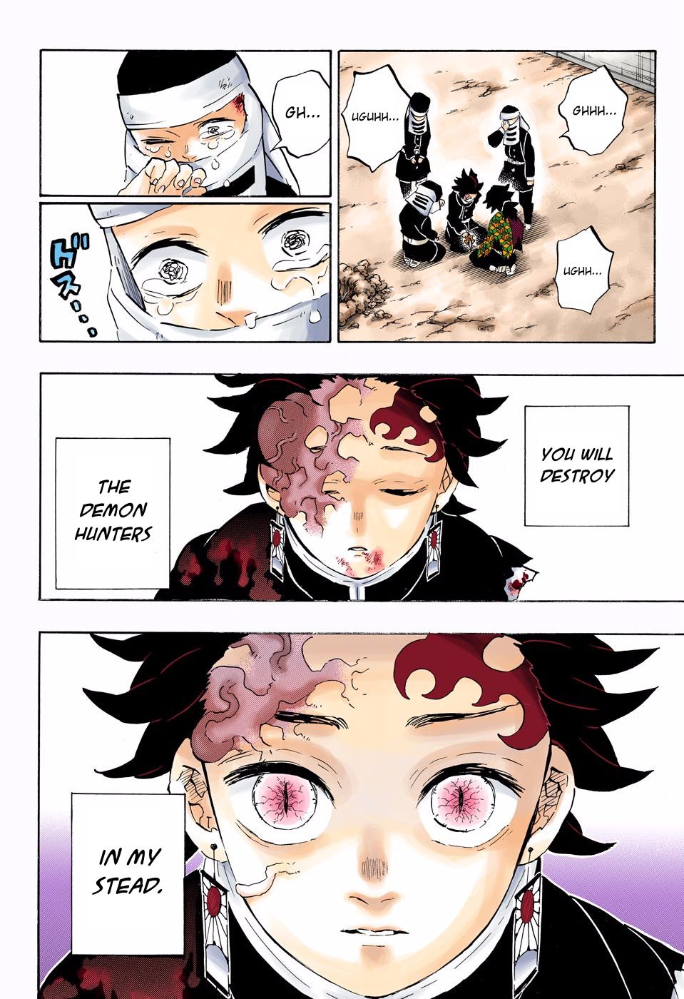 Page 6 of Chapter 201