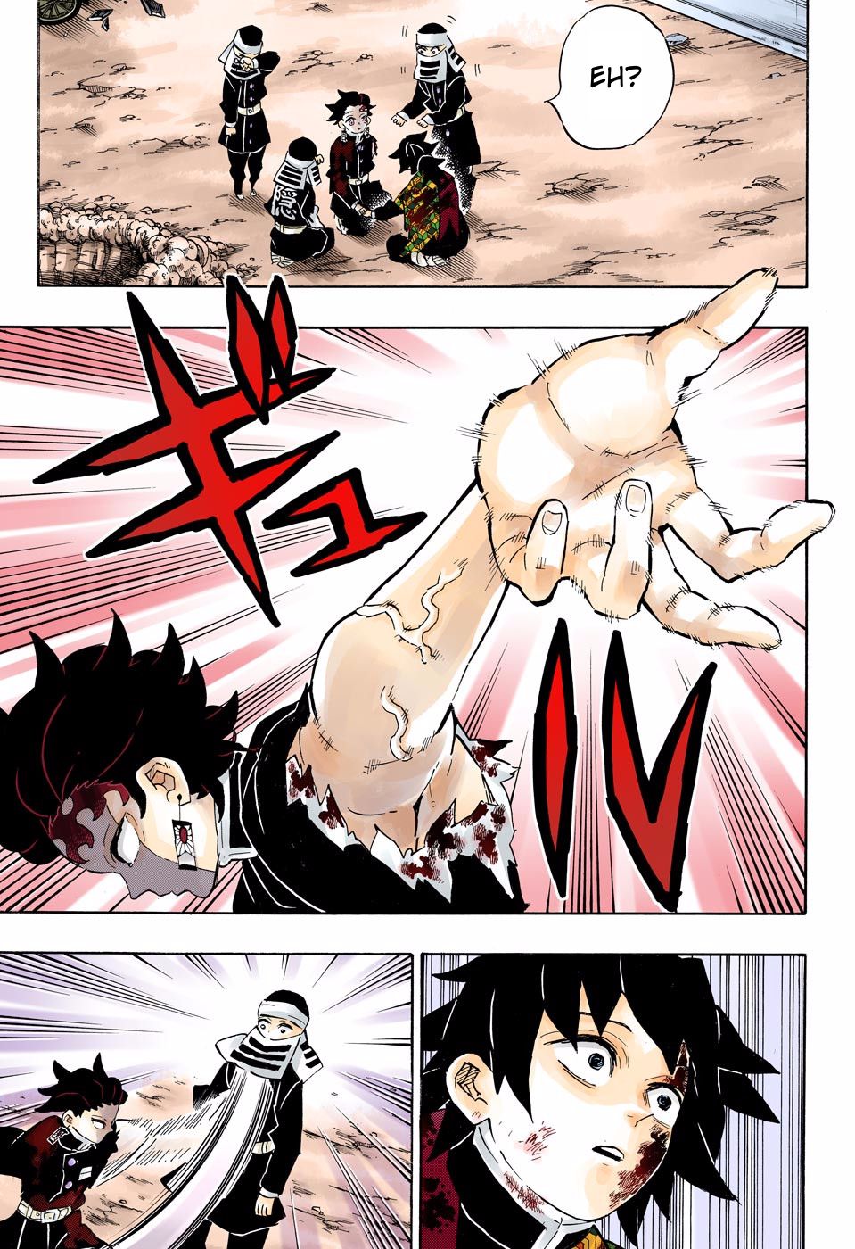 Page 7 of Chapter 201