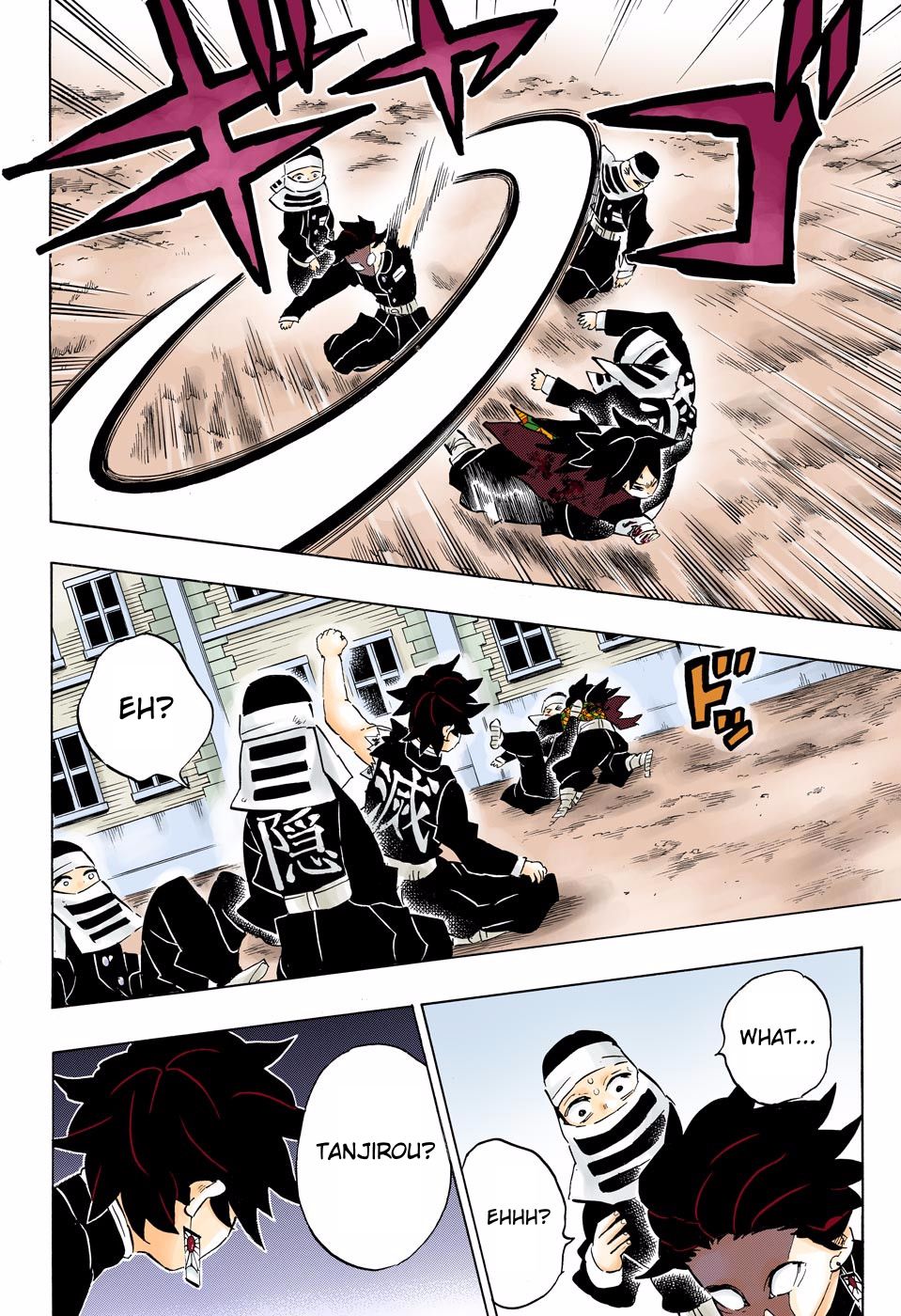 Page 8 of Chapter 201
