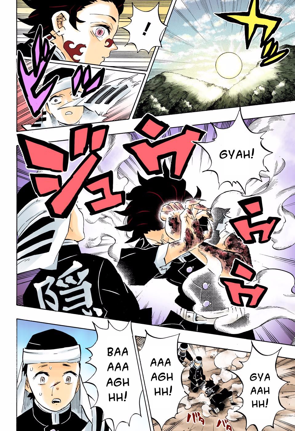 Page 10 of Chapter 201