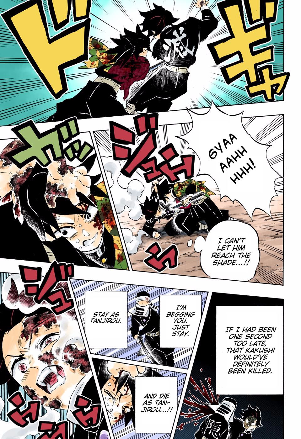 Page 13 of Chapter 201