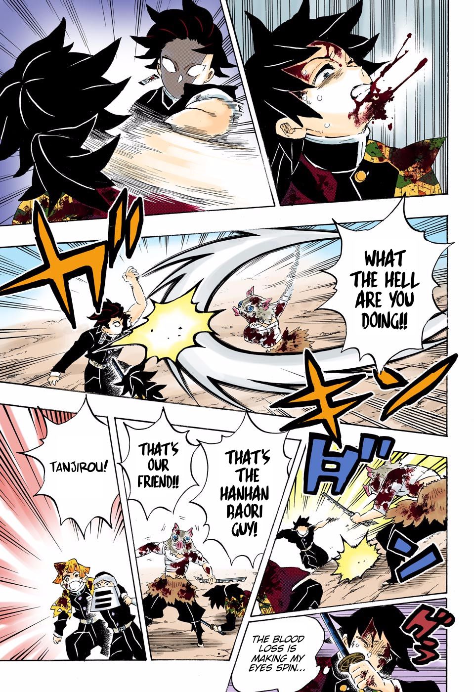 Page 15 of Chapter 201