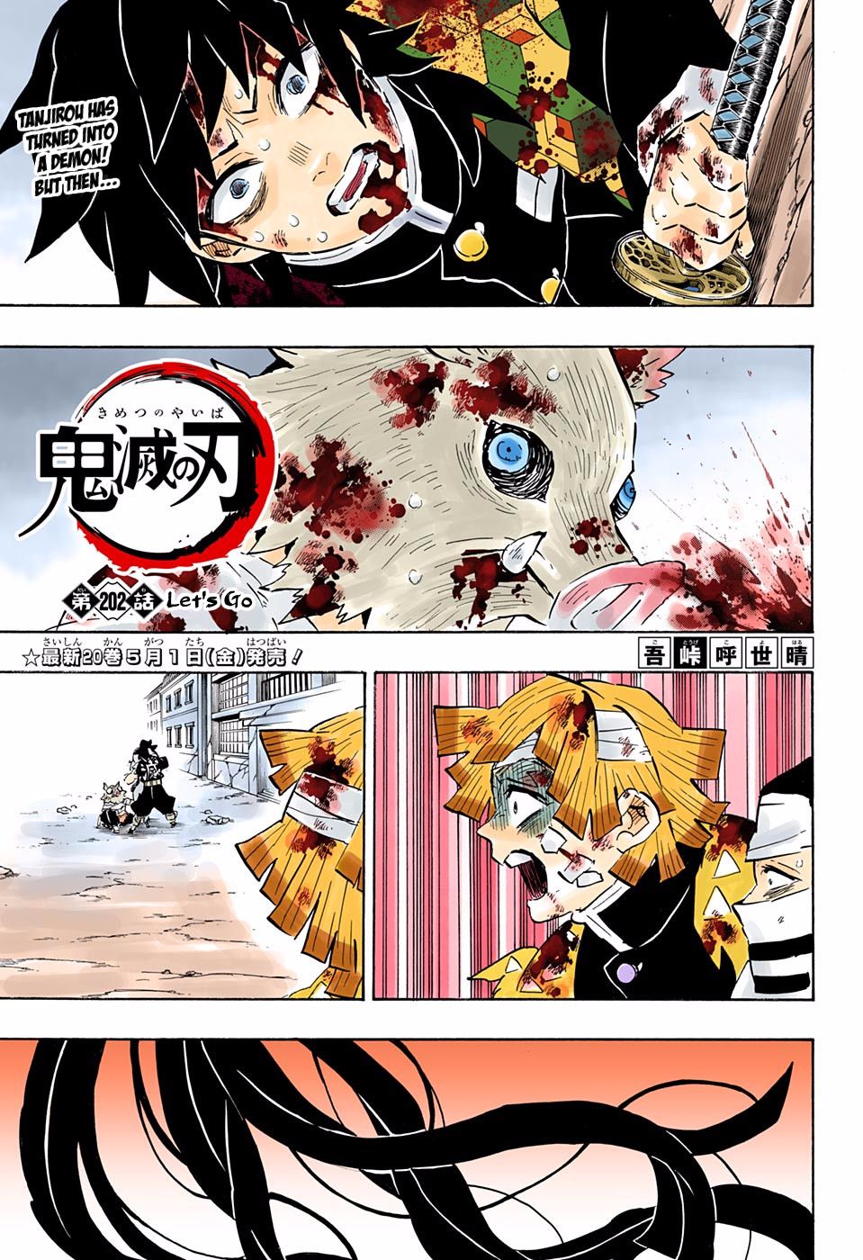 Page 1 of Chapter 202