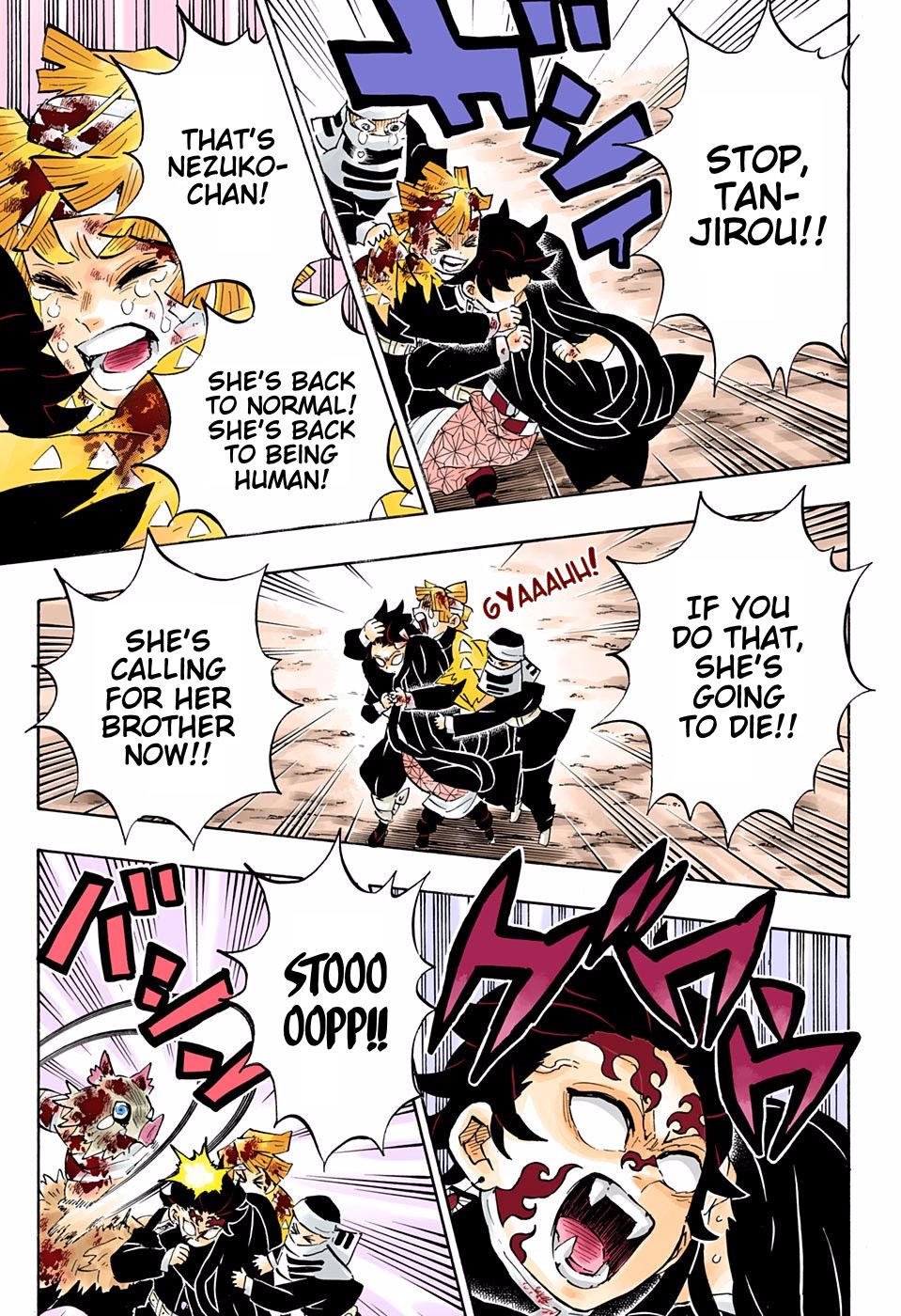 Page 5 of Chapter 202