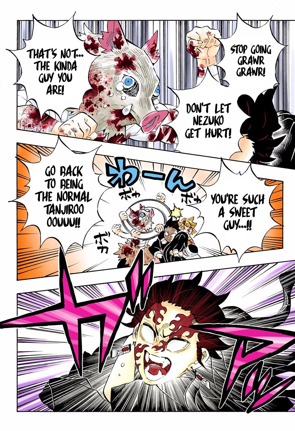 Page 6 of Chapter 202