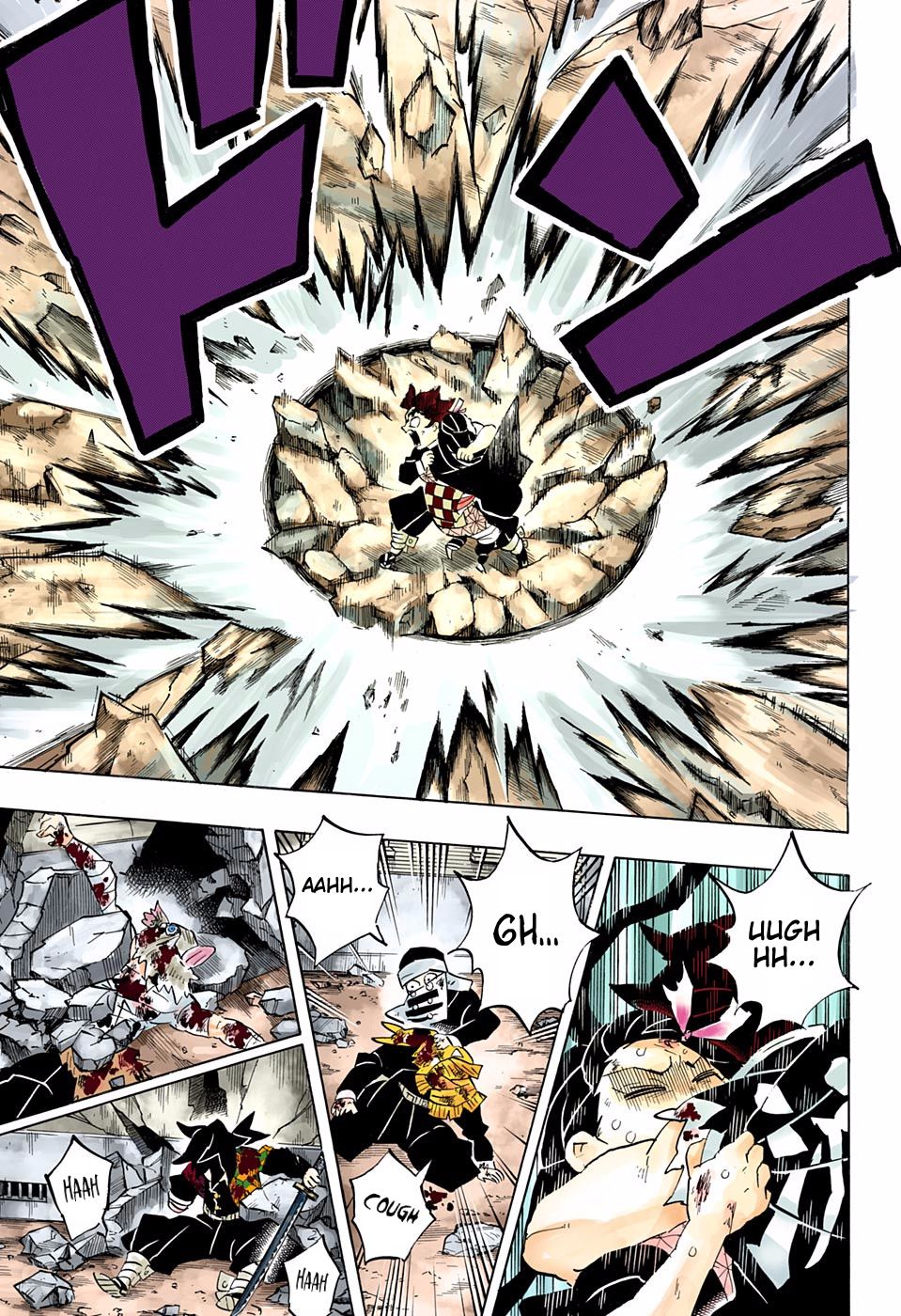 Page 7 of Chapter 202