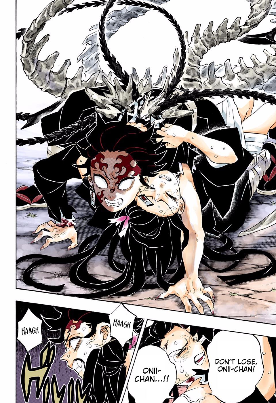 Page 8 of Chapter 202