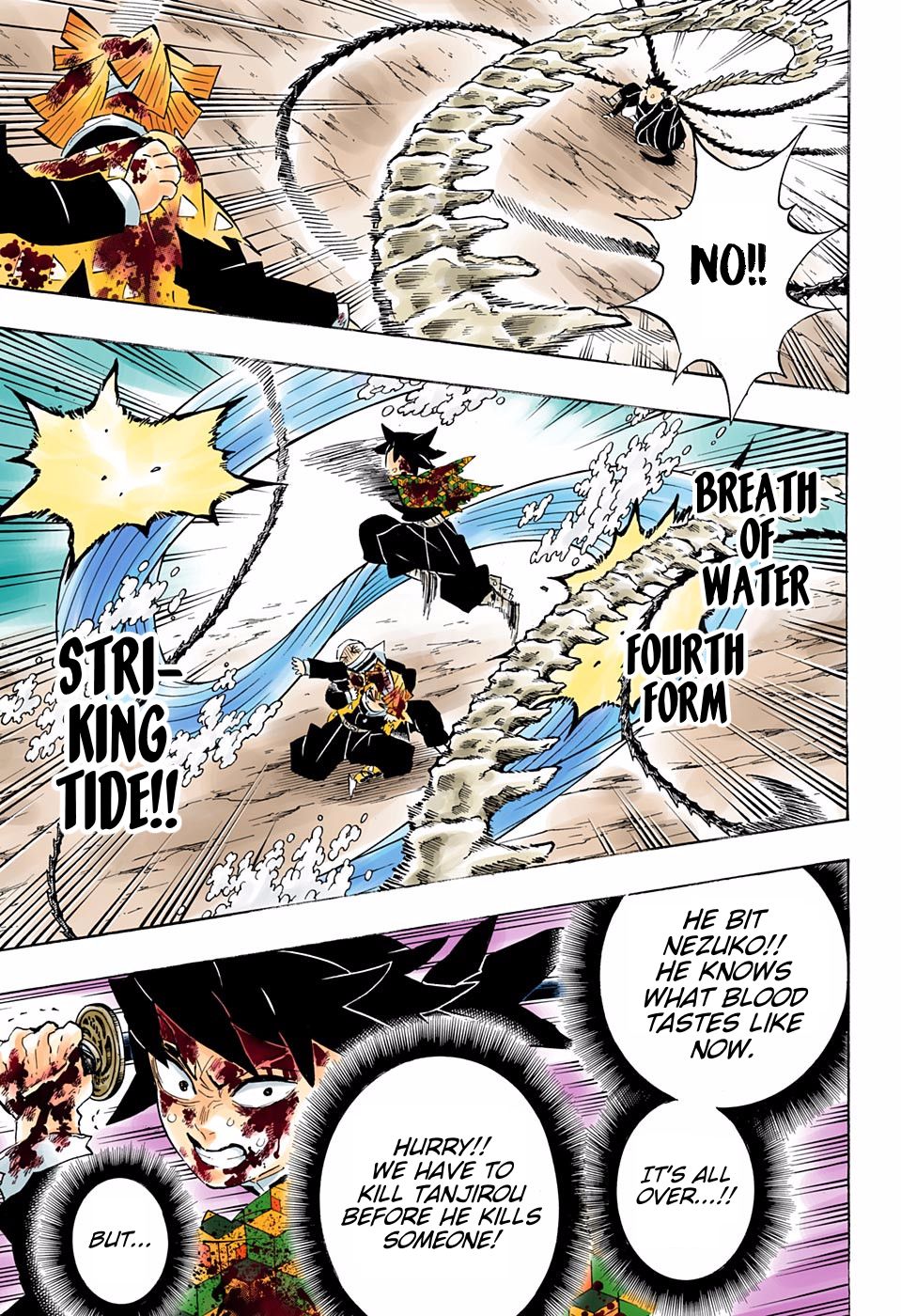 Page 9 of Chapter 202