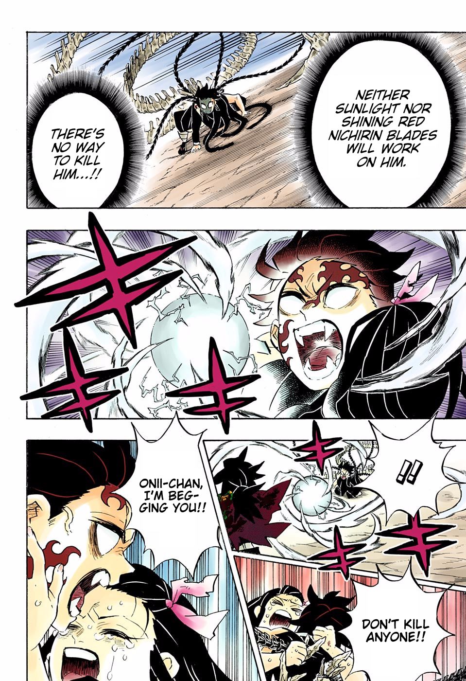 Page 10 of Chapter 202