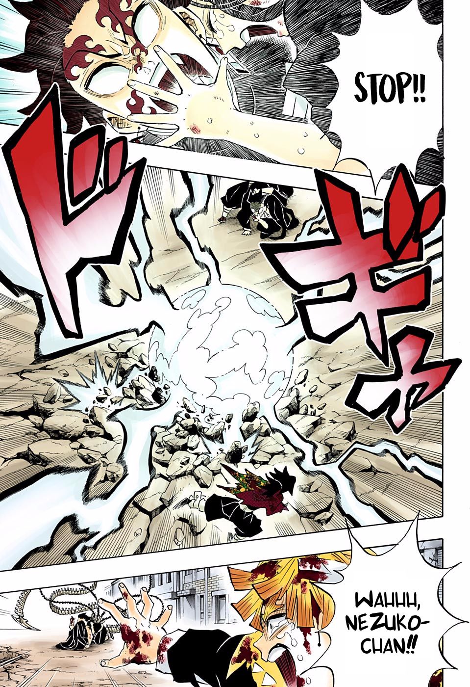 Page 11 of Chapter 202
