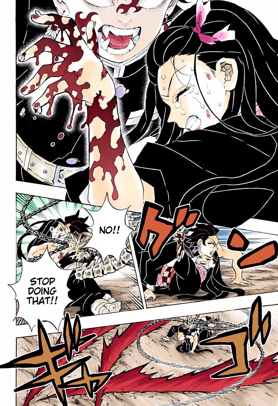 Page 12 of Chapter 202