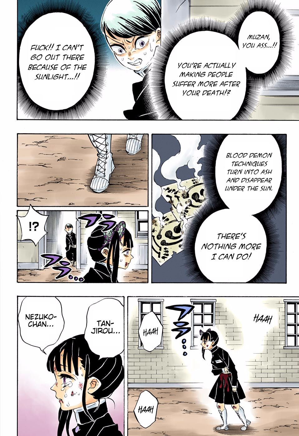 Page 14 of Chapter 202