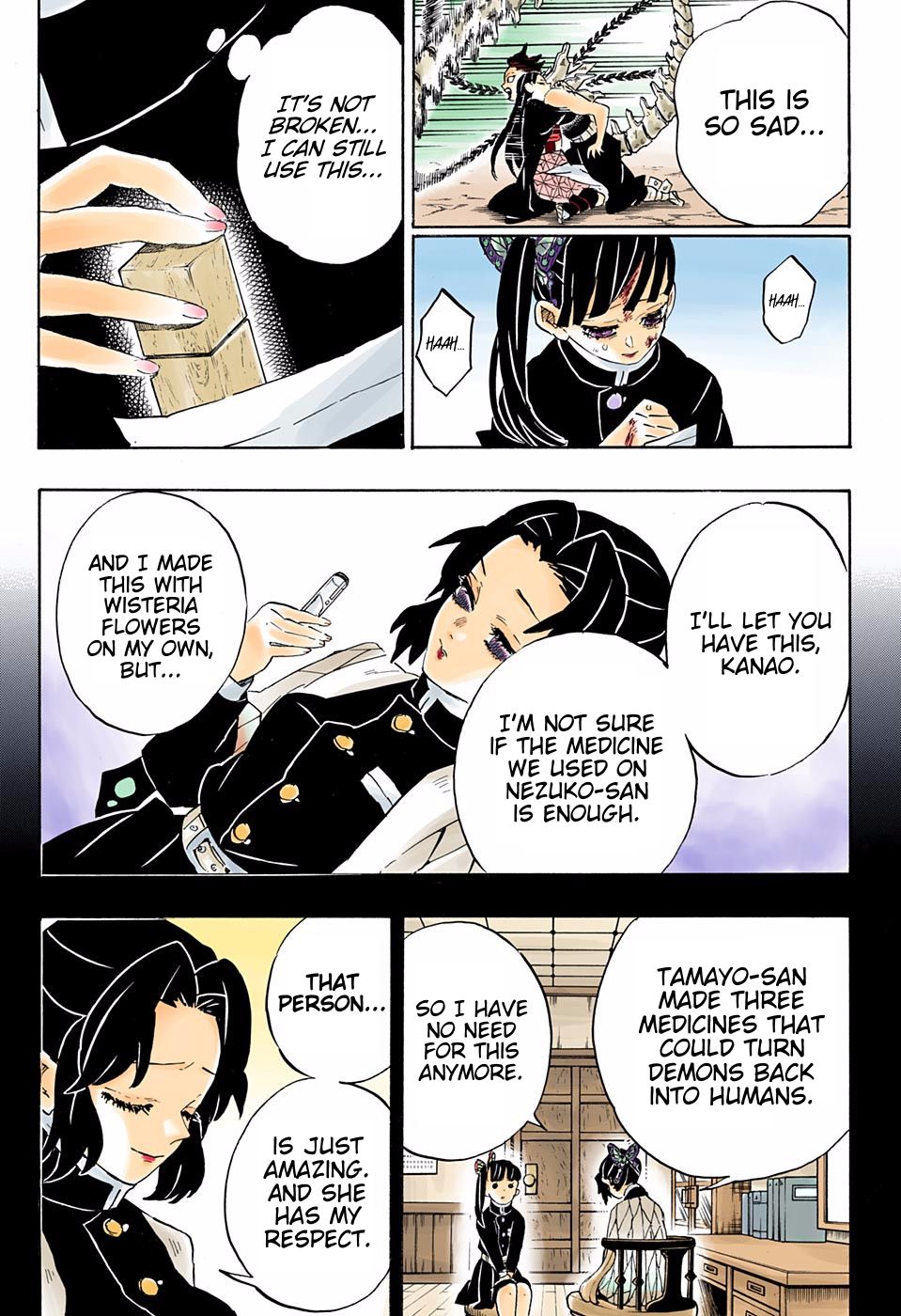 Page 15 of Chapter 202