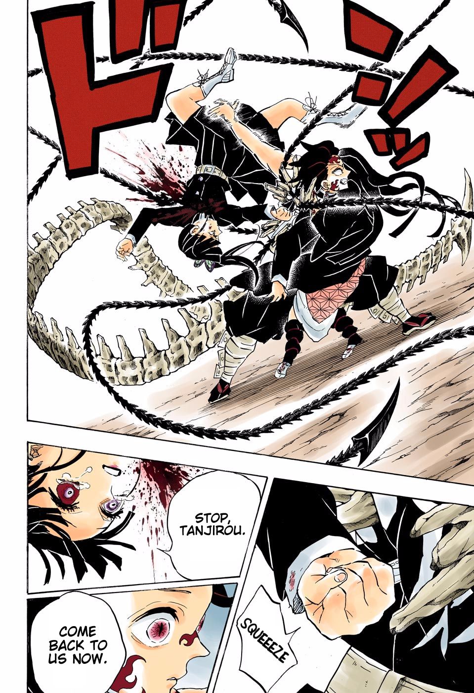 Page 18 of Chapter 202