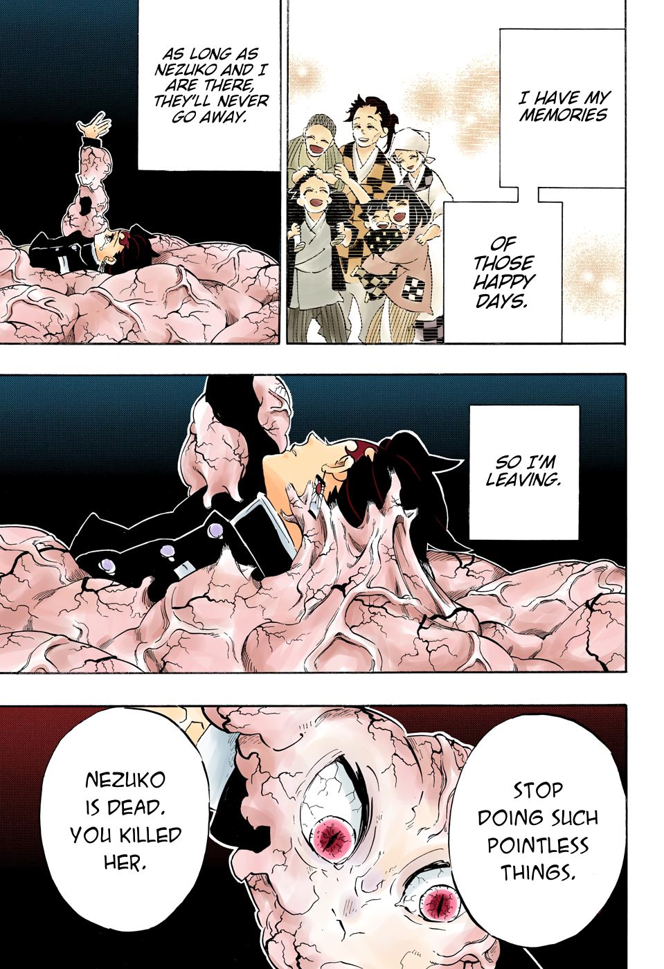 Page 3 of Chapter 203