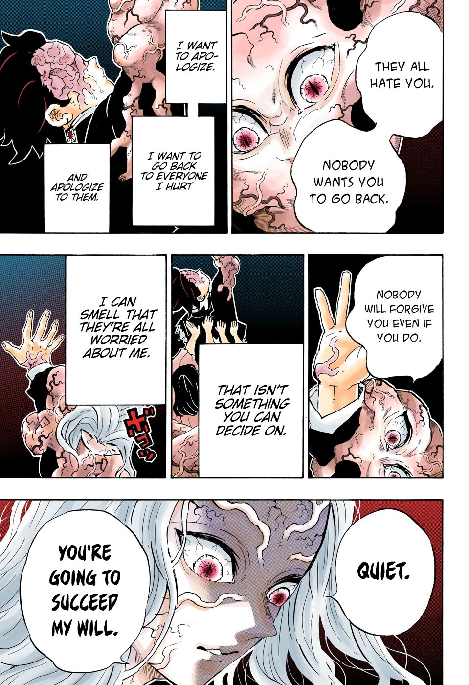 Page 5 of Chapter 203