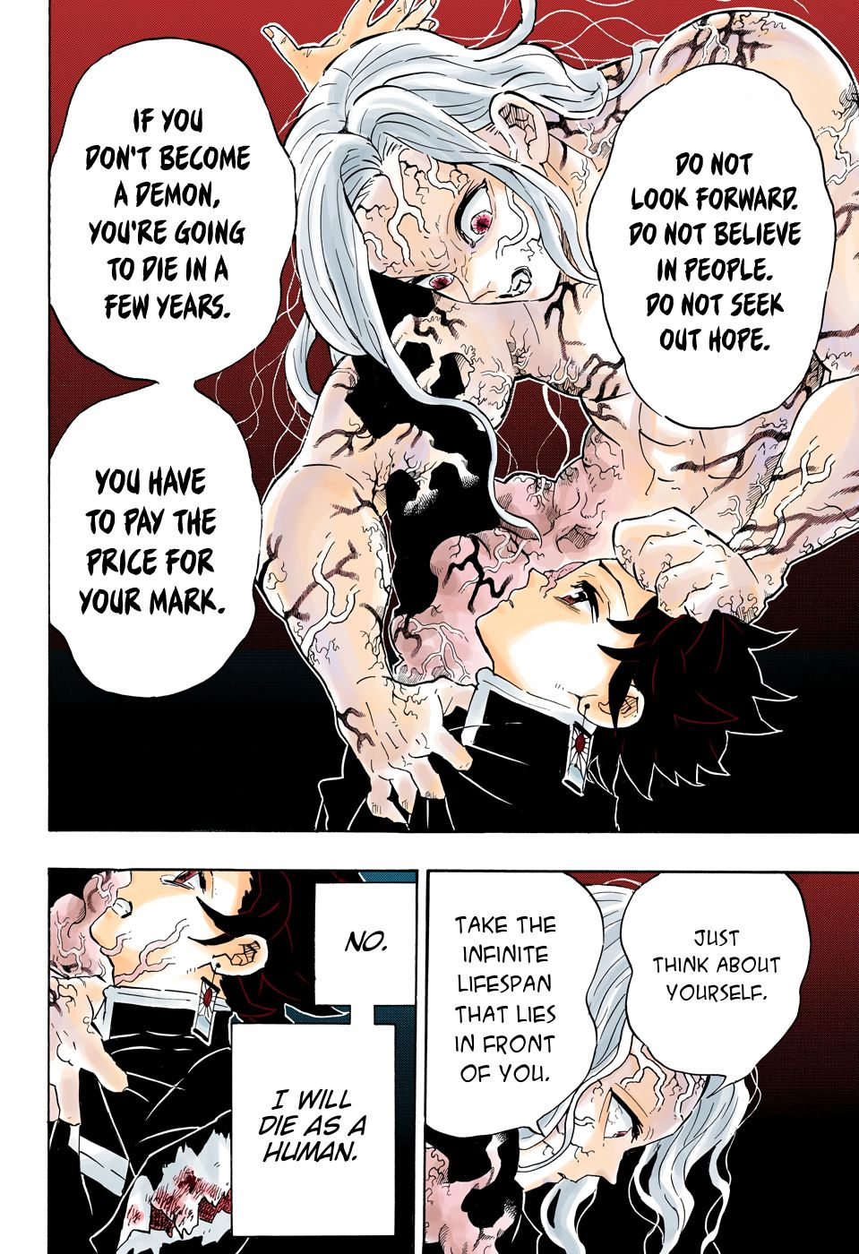 Page 6 of Chapter 203