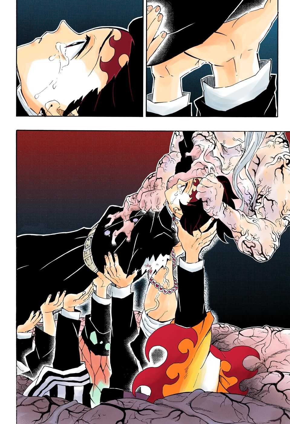 Page 8 of Chapter 203