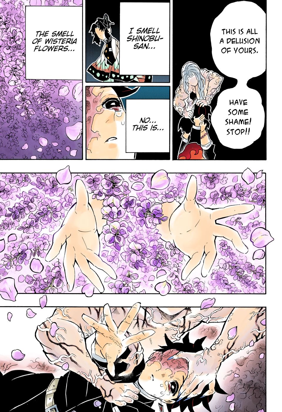 Page 9 of Chapter 203