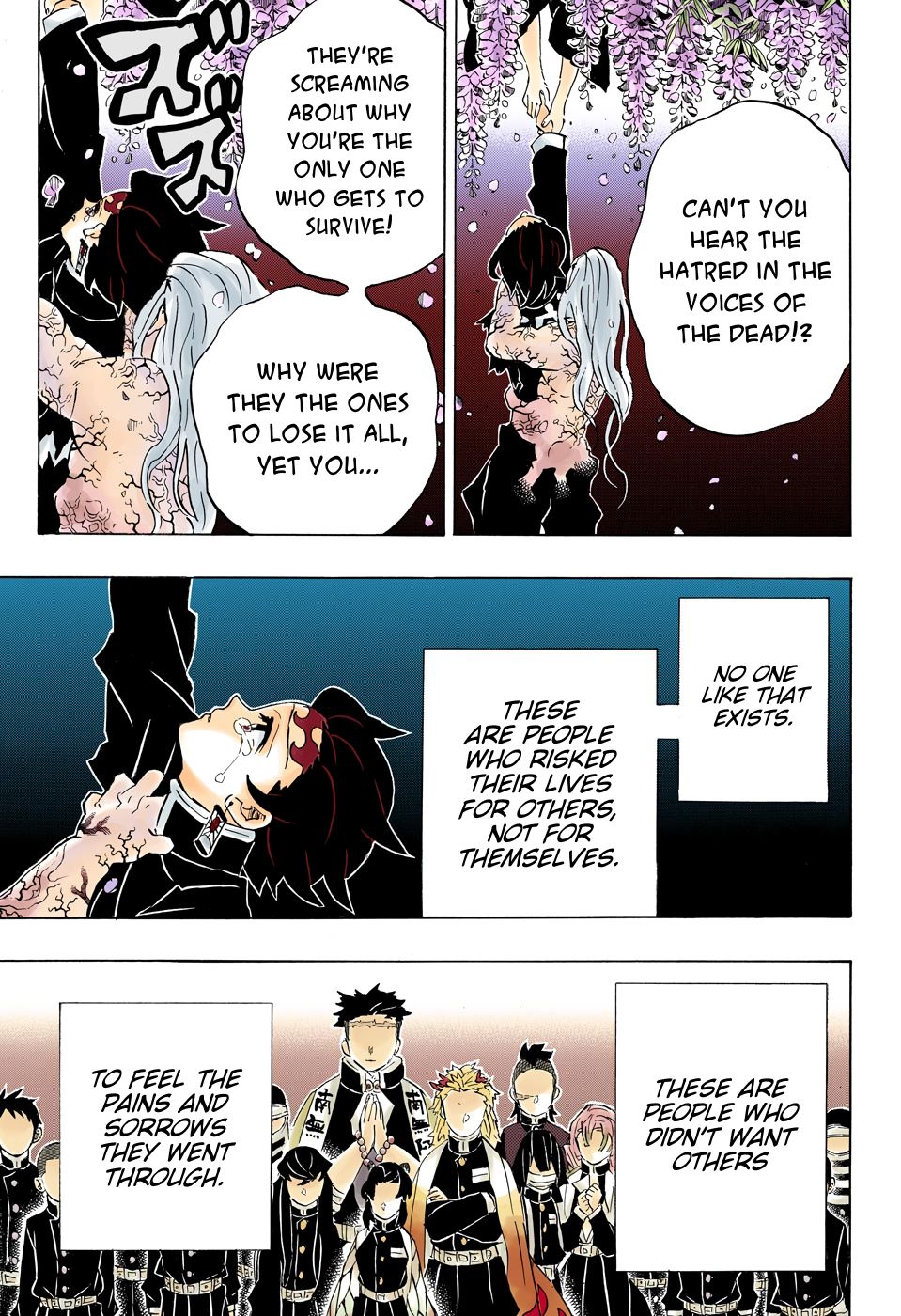 Page 11 of Chapter 203
