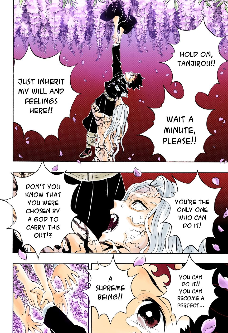 Page 12 of Chapter 203
