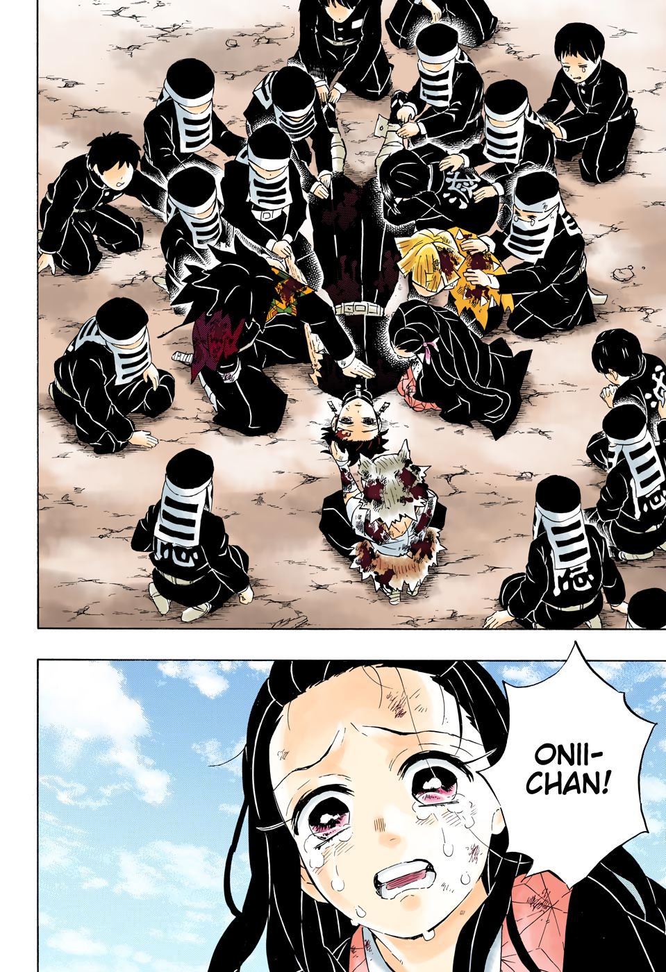 Page 16 of Chapter 203