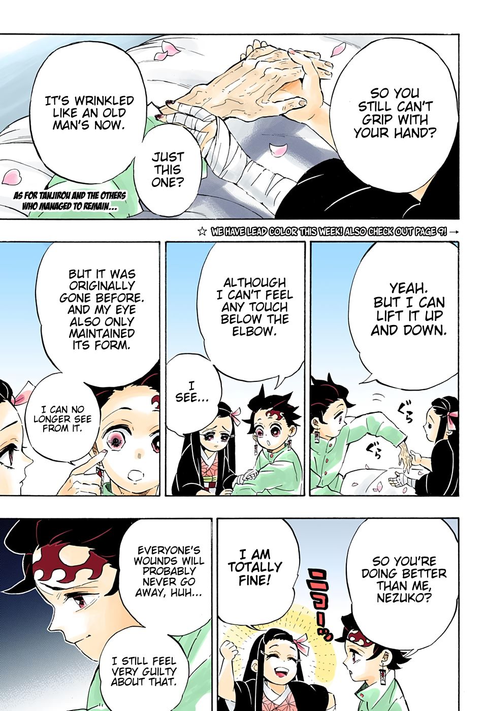 Page 7 of Chapter 204