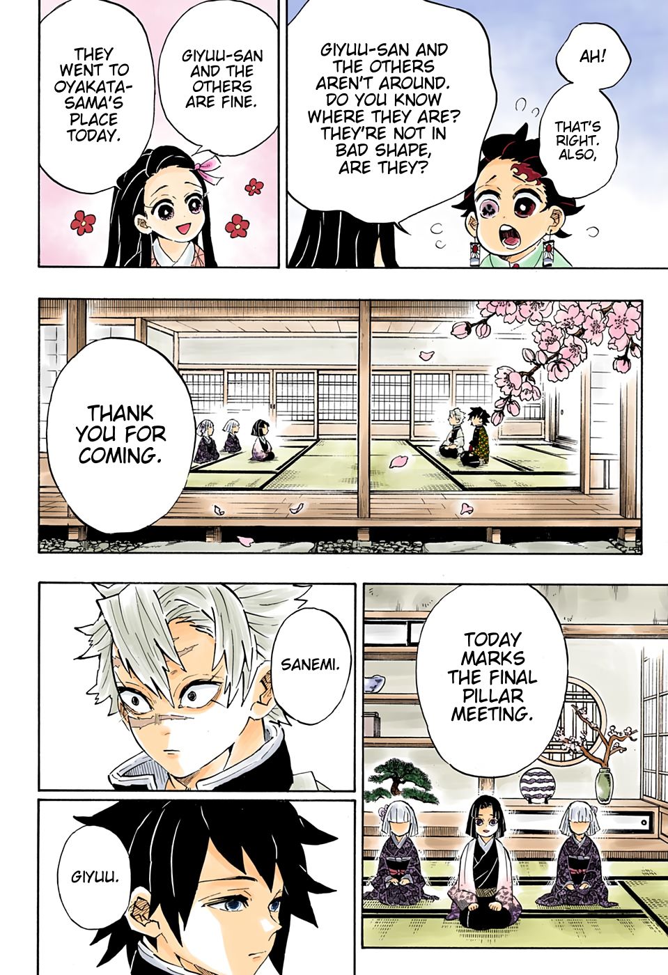 Page 12 of Chapter 204