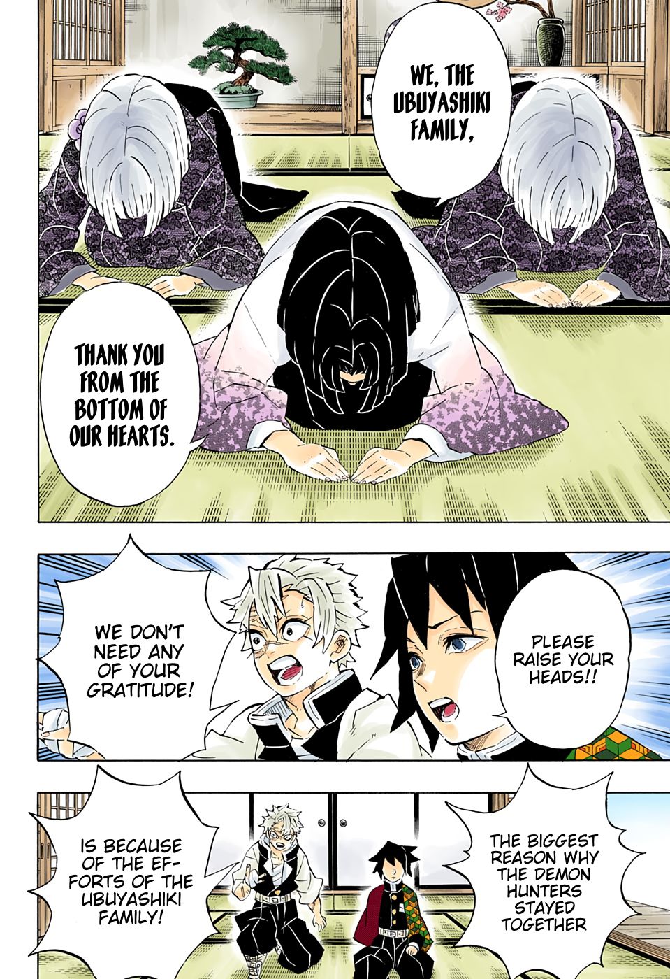Page 14 of Chapter 204
