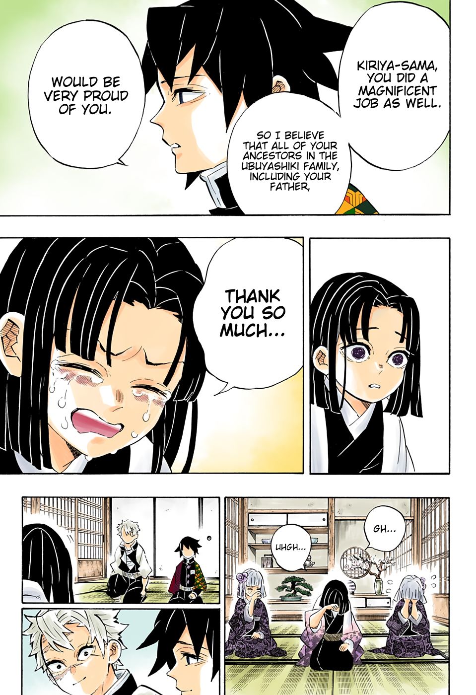 Page 15 of Chapter 204